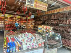 -三大炮豆花铺(锦里店)