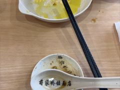 -蒋家桥饺面店(东关街店)