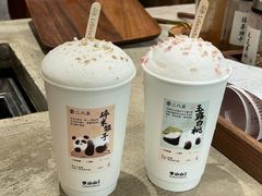 -李山山茶事(景枫店)