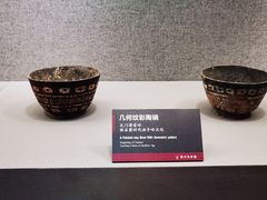 -荆州博物馆