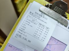 -老字号德记烧腊饭店·海鲜加工