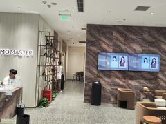 -海马体照相馆(重庆万象城大师店)