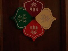 -紫莲花足道(柯桥古镇店)