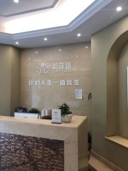 -碧莲盛·不剃发植发
