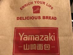 -山崎面包(静安久光店)