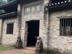 -景德镇古窑民俗博览区