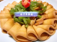 -廊亦舫Lang Yi Fang Restaurant(金桥店)