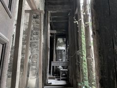 -书隐楼