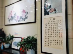 -杜记甜食(大众巷店)