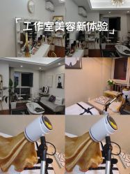 -演员的秘密·皮肤管理