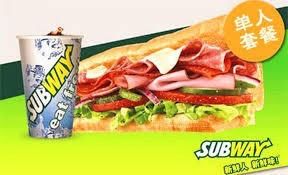 -SUBWAY赛百味(金码大厦店)
