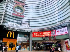 -VT101维多利广场