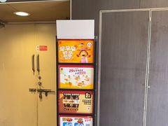 -麦当劳(湖光北街店)
