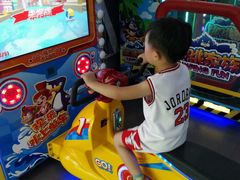 -天空之城动漫电玩世界(路劲又一城店)