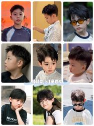 -Oh my head 发小儿童理发(探十里店)
