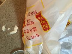 -知味观(翡翠城店)