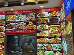 -惠宾饭庄(中山路店)