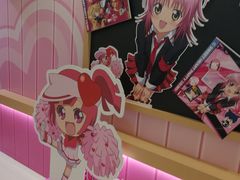 -龙湖杭州滨江天街