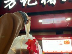 -新桥方记猪蹄