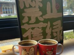 -ZM COFFEE(西安路店)