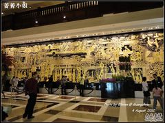 大堂@花园酒店-广州花园酒店