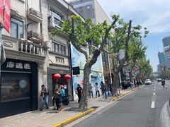 -光明邨大酒家(淮海路店)