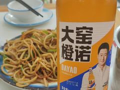 -东北酱骨饺子铁锅炖(万达总店)