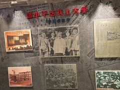 -山西会馆·晋菜·晋商宴·学堂记忆(许坦西街店)
