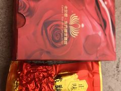 -卡尔顿东方银龙酒店•广西菜•早茶