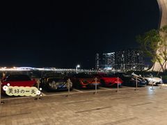 -悦全日餐厅·仁恒洲际酒店