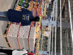 -麦德龙(浦东店)