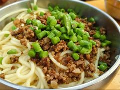 -左撇子私房面