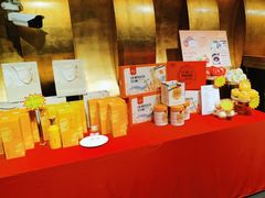 -金鼎轩(亚运村店)