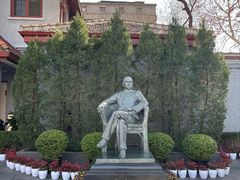 -上海孙中山故居纪念馆