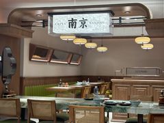 -莲湖糕团店·老秦淮小吃