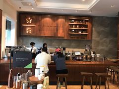 -星巴克臻选(广州沙面店)
