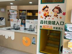 -极橙儿童齿科矫正中心(奥城店)