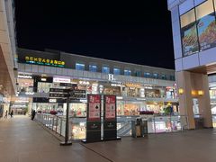 -首创奥特莱斯(北京店)