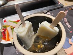 -锦城印象火锅(天府三街店)