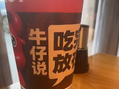 -乡村牛仔(奥林花园店)