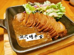 法式烤牛舌-hallch 好吃餐厅(全运村中央广场店)