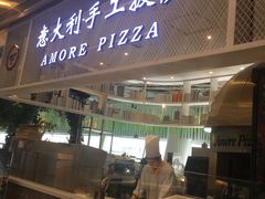 门面-C'è Amore爱意(亿合城店)