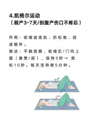 -上海百佳母婴护理中心