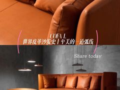 -研筑国际设计事务所(总店)