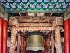 -大钟寺古钟博物馆