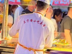 -正宁路小吃夜市
