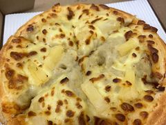 -尊宝比萨(福强店)