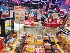 -盒马鲜生(莱蒙都会店)
