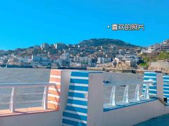 -东极岛景区