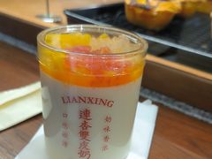 -连杏双皮奶(长沙国金店)